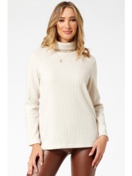 εκρου πλεκτο ριπ ζιβαγκο