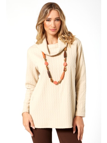 μπεζ πλεκτο ζακαρ ζιβαγκο σε προσφορά