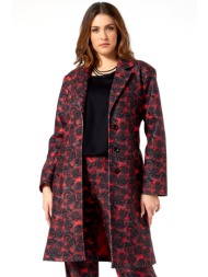 εμπριμε μακρυ παλτο