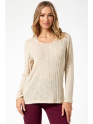 μπεζ μελανζε ριπ μπλουζα