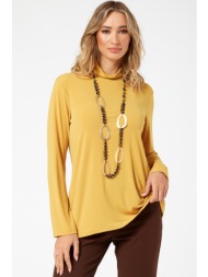 μουσταρδι ελαστικο ...