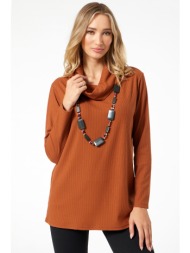 καφε πλεκτο ριπ ζιβαγκο