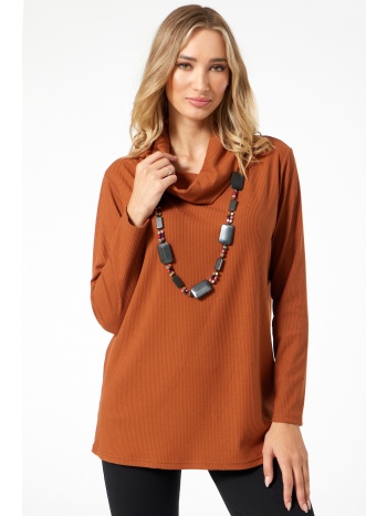 καφε πλεκτο ριπ ζιβαγκο σε προσφορά