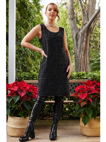 tweed αμανικο φορεμα σε προσφορά