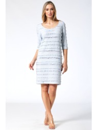 γαλαζιο μιντι ζακαρ ...