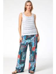 εμπριμε παντελονα με φερμουαρ