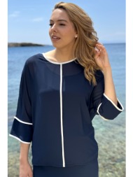 μπλε μπλουζα μουσελινα ...