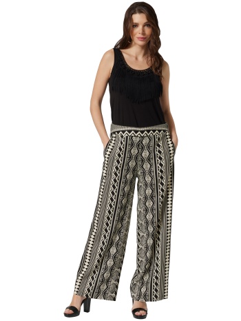 εθνικ παντελονα με φερμουαρ σε προσφορά