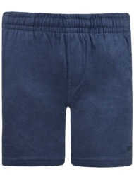 basic line βερμούδα για αγόρι | μαρεν