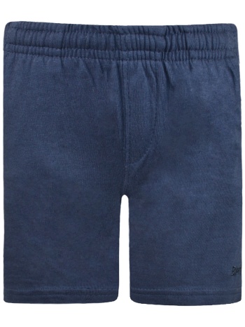 basic line βερμούδα για αγόρι | μαρεν