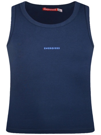 basic line μπλούζα με τύπωμα για κορίτσι | μαρεν