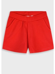 basic line σορτς για ...