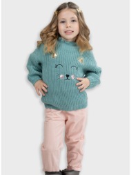 κοτλέ παντελόνι | ροζ