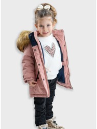 τζην παντελόνι cargo | ...