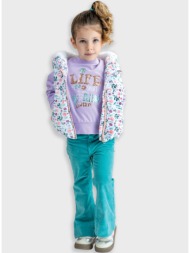 κοτλέ παντελόνι | φυστικι