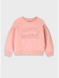 μπλούζα φούτερ | κουφετι