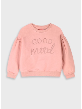 μπλούζα φούτερ | κουφετι