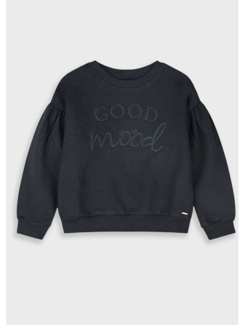 μπλούζα φούτερ | μαυρο