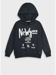 μπλούζα φούτερ με ...