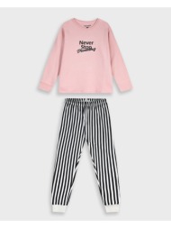 πυζάμα με τύπωμα | μαυρο