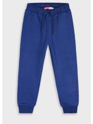 παντελόνι φόρμας | μπλε