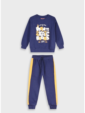 φούτερ φόρμα με τύπωμα | μπλε