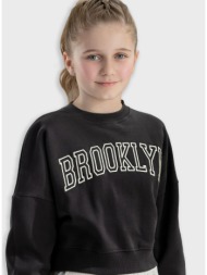 μπλούζα φούτερ | ανθρακι