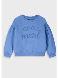 μπλούζα φούτερ | ραφ