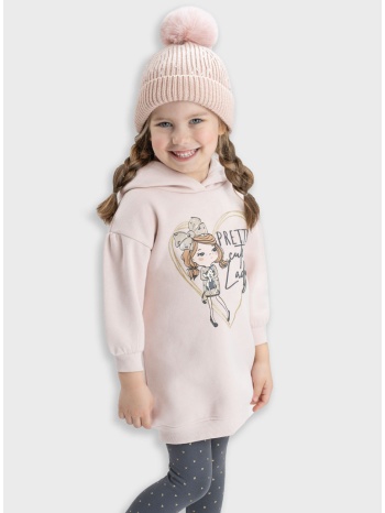 σετ φούτερ μπλούζα με κολάν | ανθρακι