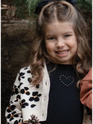 ζακέτα λεοπάρ | παγος