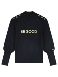 μακρυμάνικη ριπ μπλούζα | μαυρο