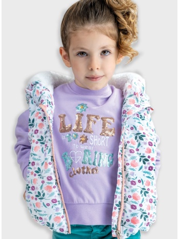 αμάνικο μπουφάν γιλέκο | εμπριμε