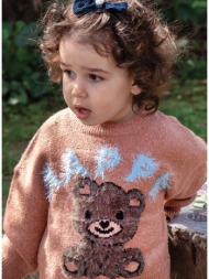 πλεκτή μπλούζα | coral gold