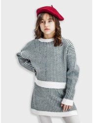 πλεκτό πιε ντε πουλ σετ ...