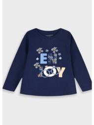 μακρυμάνικη μπλούζα | ...