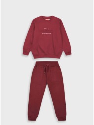 unisex φόρμα 2 τεμαχίων ...