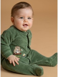 βρεφικό βελουτέ φορμάκι ...