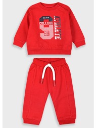 βρεφική φούτερ φόρμα | ...