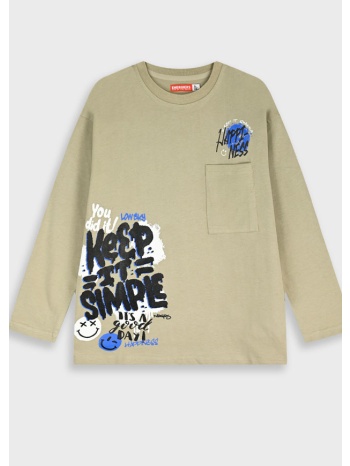 μακρυμάνικη μπλούζα | smoke grey