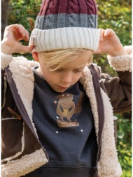 μπλούζα φούτερ | ανθρακι