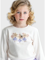 μπλούζα φούτερ με τσάντα | εκρου