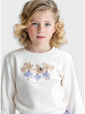 μπλούζα φούτερ με τσάντα | εκρου