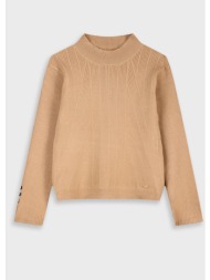 μακρυμάνικη ριπ μπλούζα ...