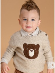 βρεφική πλεκτή μπλούζα | ...