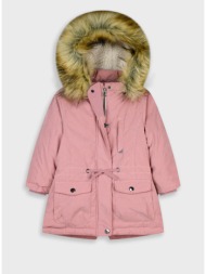 μπουφάν με αποσπόμενη ...