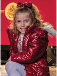 μπουφάν με αποσπόμενη ...