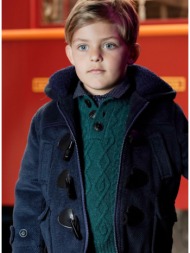 πουλόβερ | κυπαρισσι