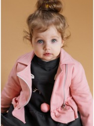 βρεφική ζακέτα | ...