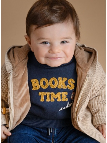 βρεφική πλεκτή ζακέτα | βανιλια