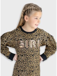 λεοπάρ φούτερ φόρεμα | μαυρο